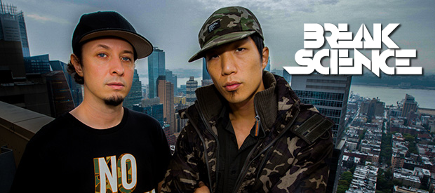 Break Science Sea of Dreams 2015